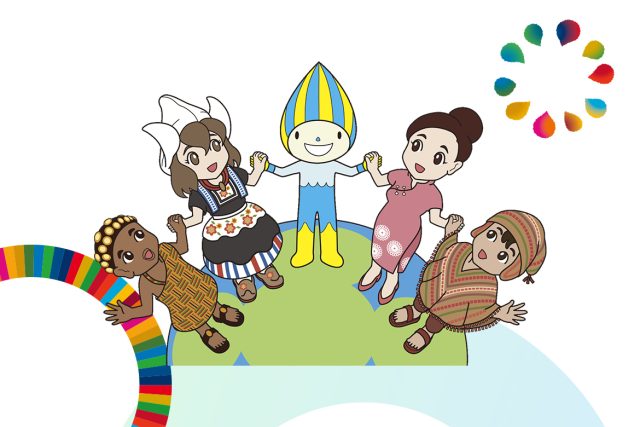 目標10.人や国の不平等をなくそう
