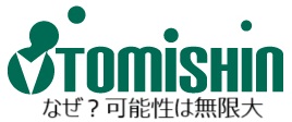 地元小学校にサッカーボールを寄贈しました