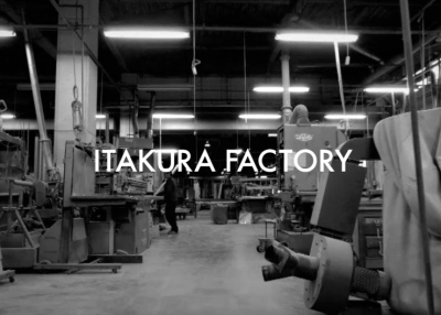板蔵ファクトリー株式会社 | 製造業