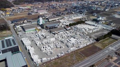 株式会社 丸治コンクリート工業所 | 製造業
