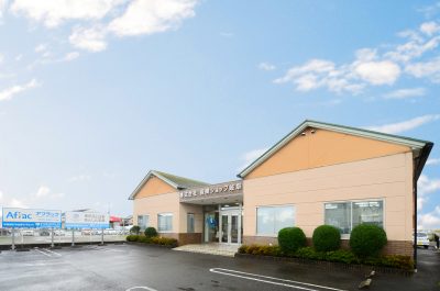 株式会社保険ショップ岐阜 | 金融業・保険業