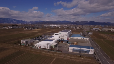 厚生産業株式会社 | 製造業
