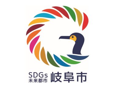 岐阜市 | 自治体
