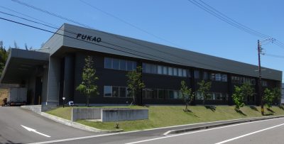 有限会社　深尾鉄工所 | 製造業