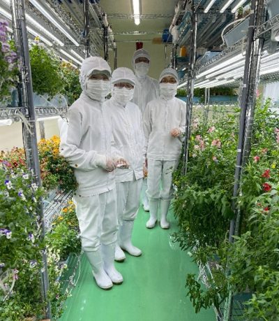 有限会社大堀研磨工業所 | 製造業