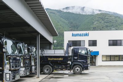 株式会社　熊﨑組 | 建設業