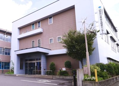 一般財団法人岐阜県公衆衛生検査センター | 学術研究・専門・技術サービス業