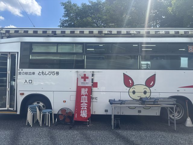 献血活動(1回目)